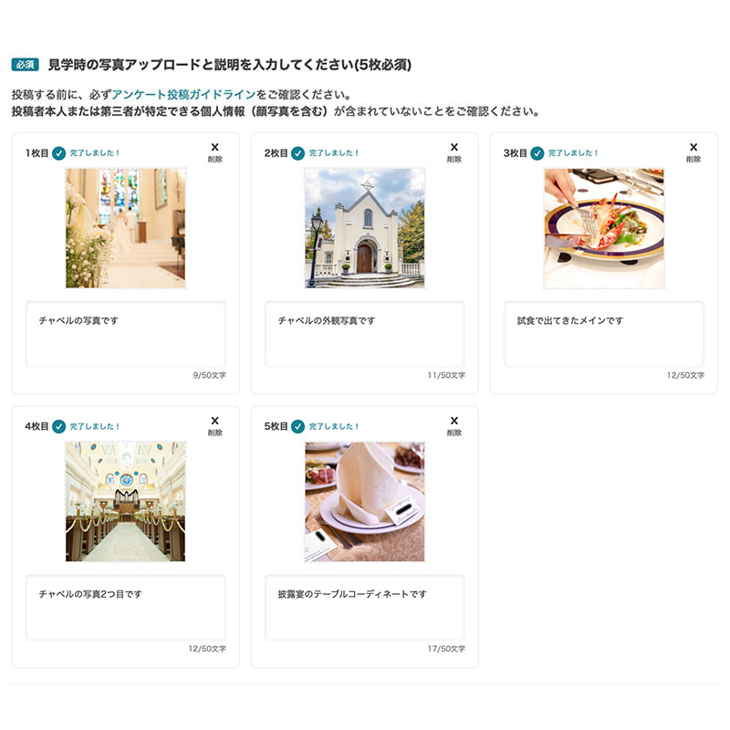 OK例1