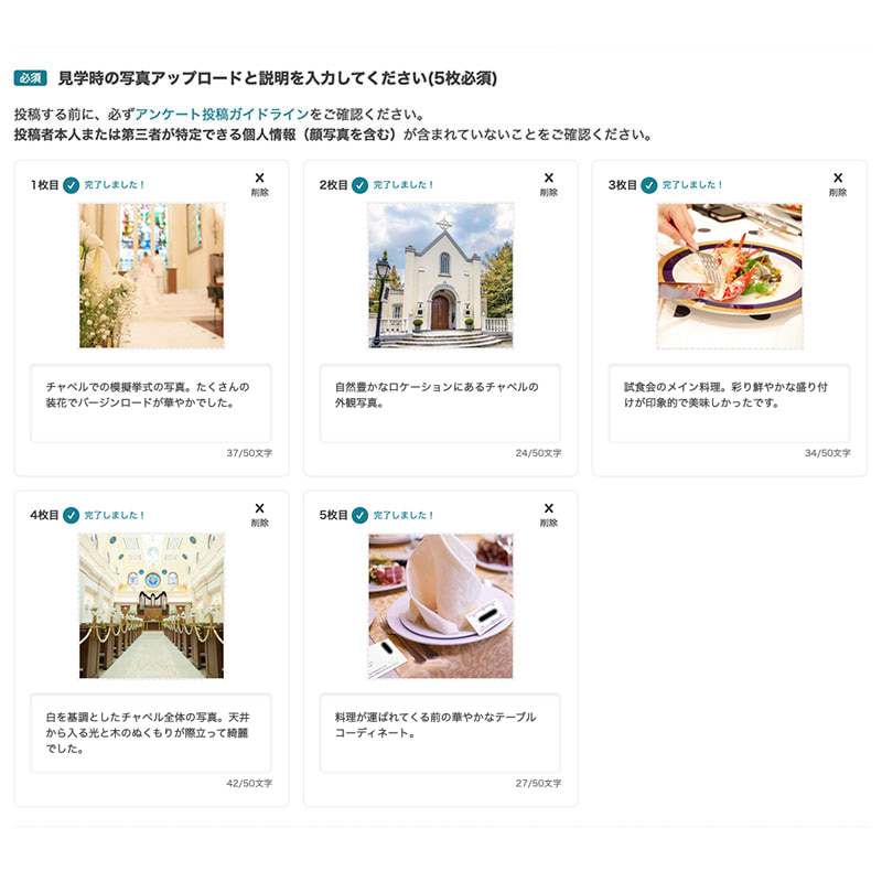 OK例1