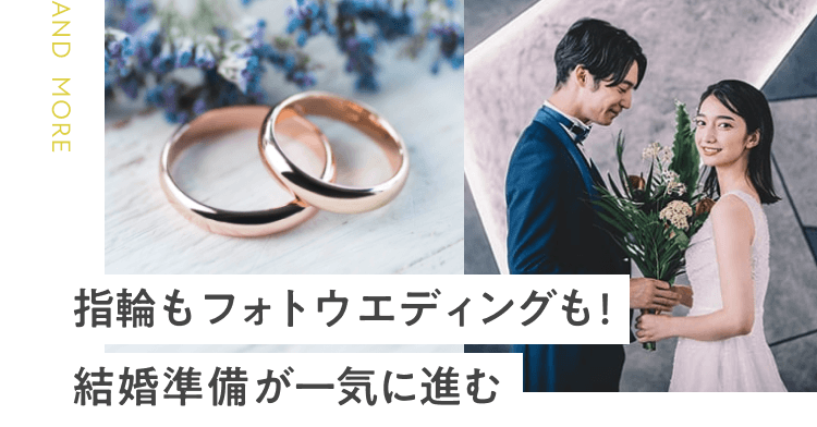 カリグラフィーでおしゃれな席札やギフトタグ作り