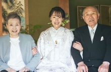 祖父母への配慮も◎