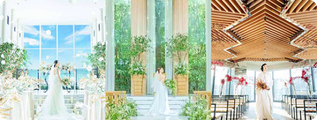 全国の結婚式場