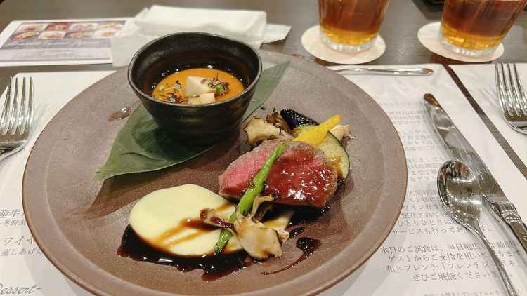 料理