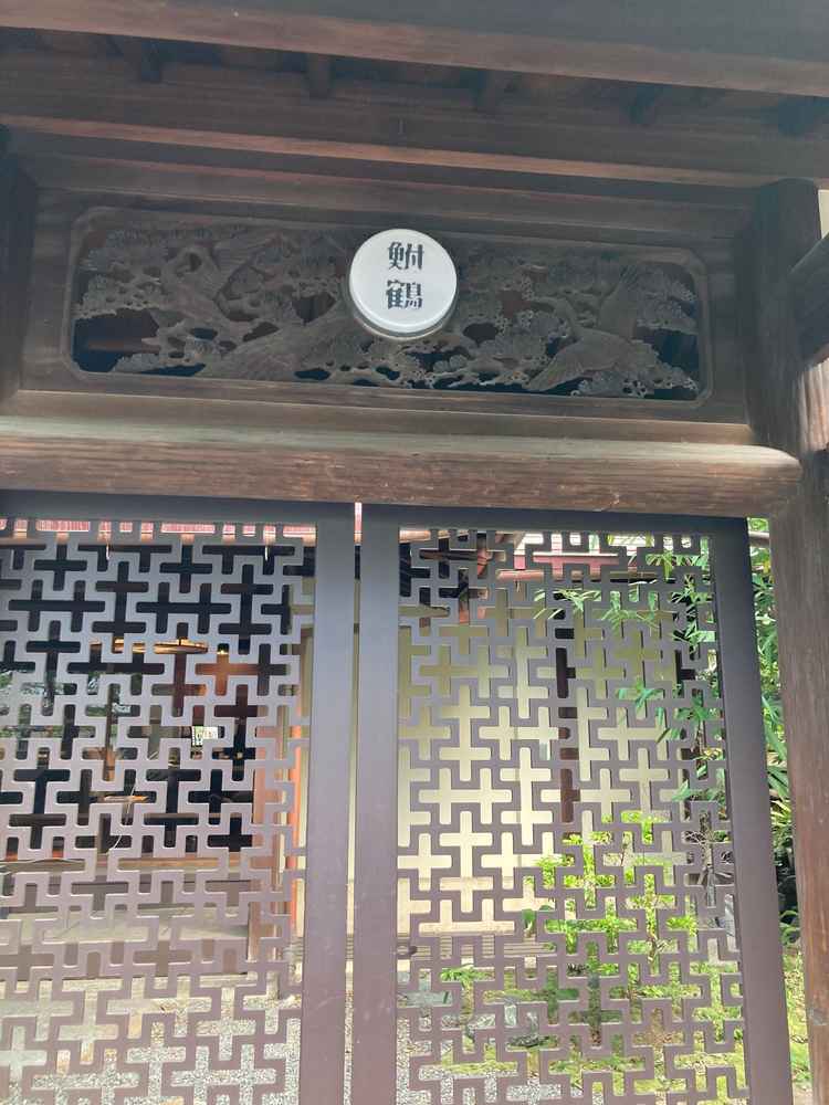 昔の面影が残っています