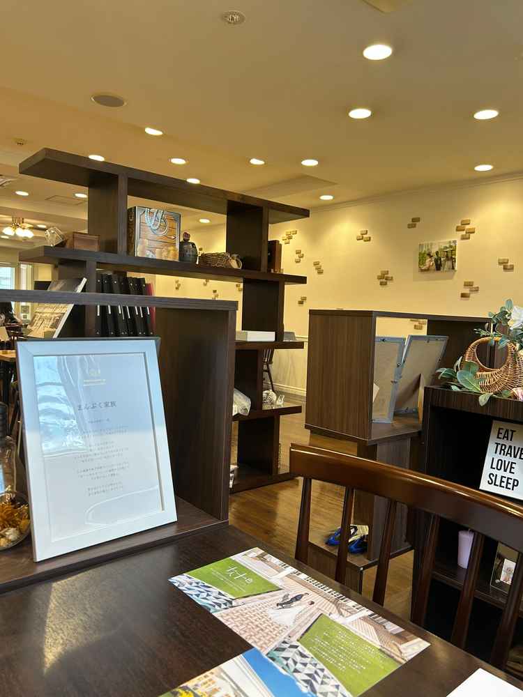 ウエディングサロン