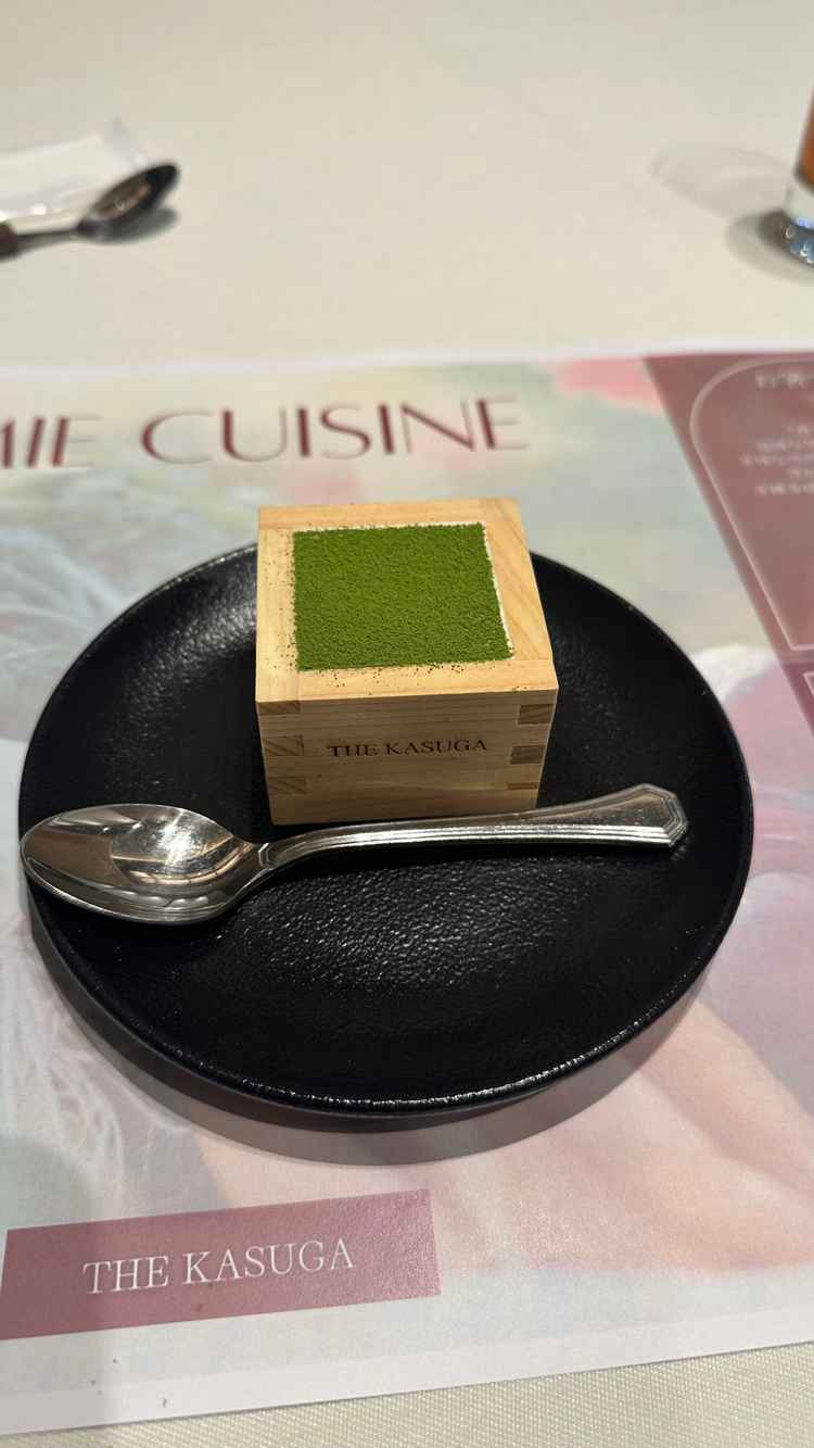 試食のデザートで出てきた四日市かぶせ茶の升ティラミス。