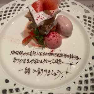 ユーザーが投稿した画像5