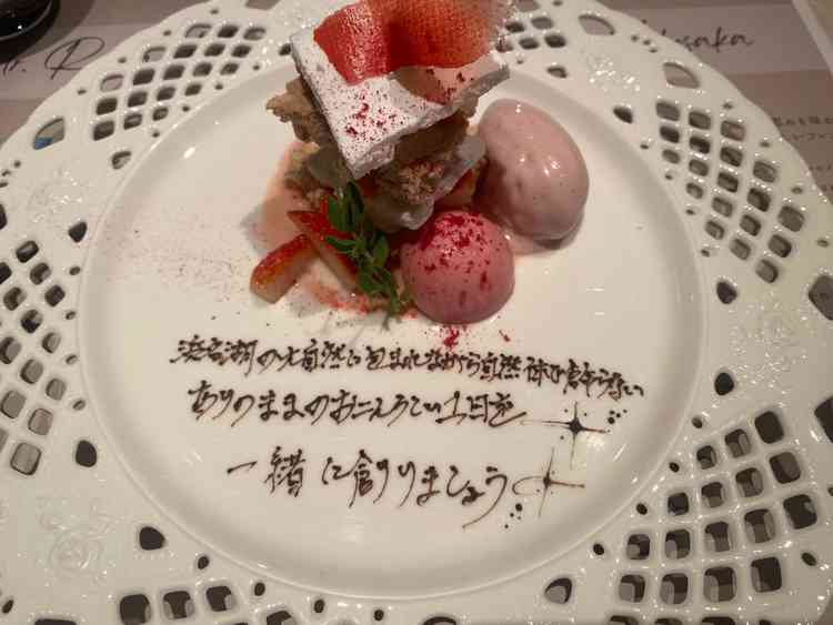 ユーザーが投稿した画像5