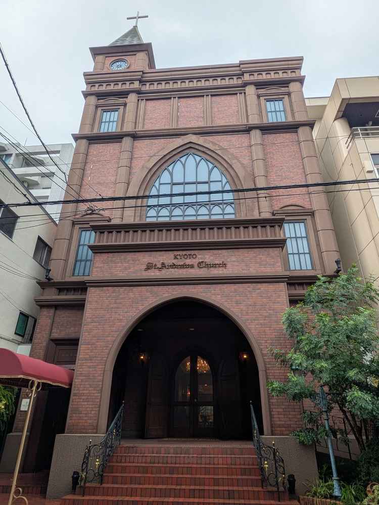 外観の写真。洋館の雰囲気がとても魅力的です。