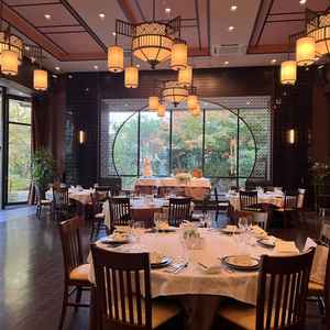 オリエンタルガーデン