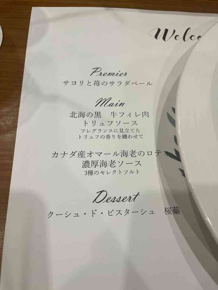 ユーザーが投稿した画像4