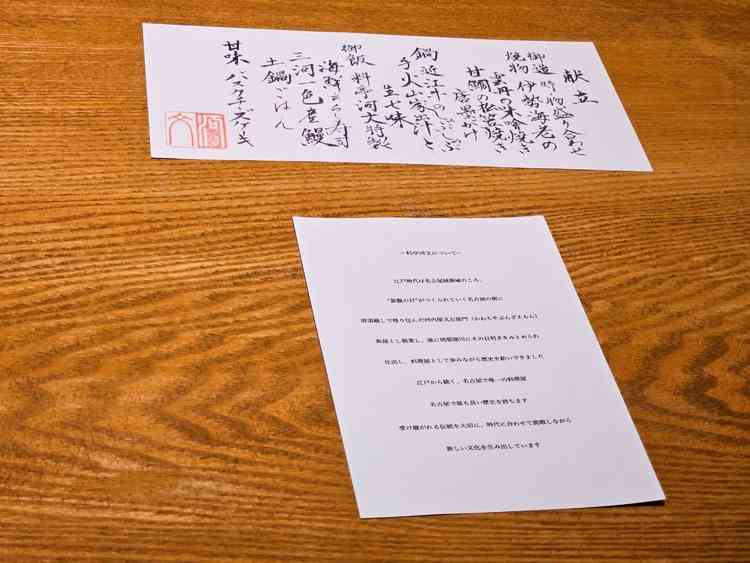 ユーザーが投稿した画像1