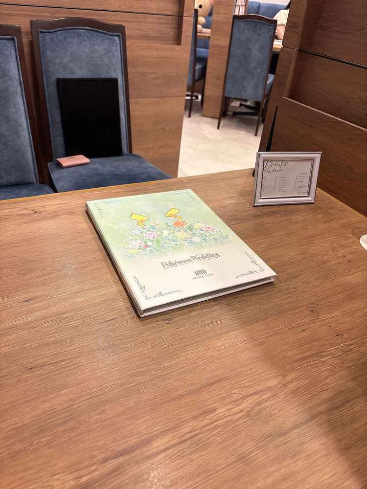 ピカチュウとのコラボ期間中