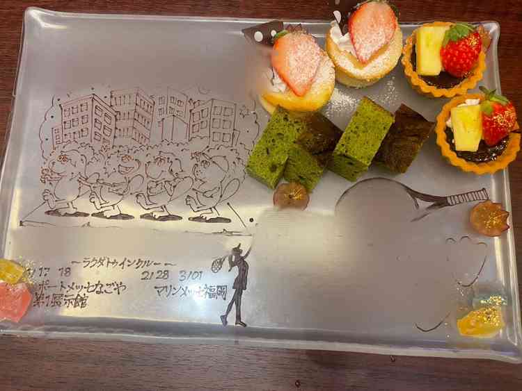 試食デザート