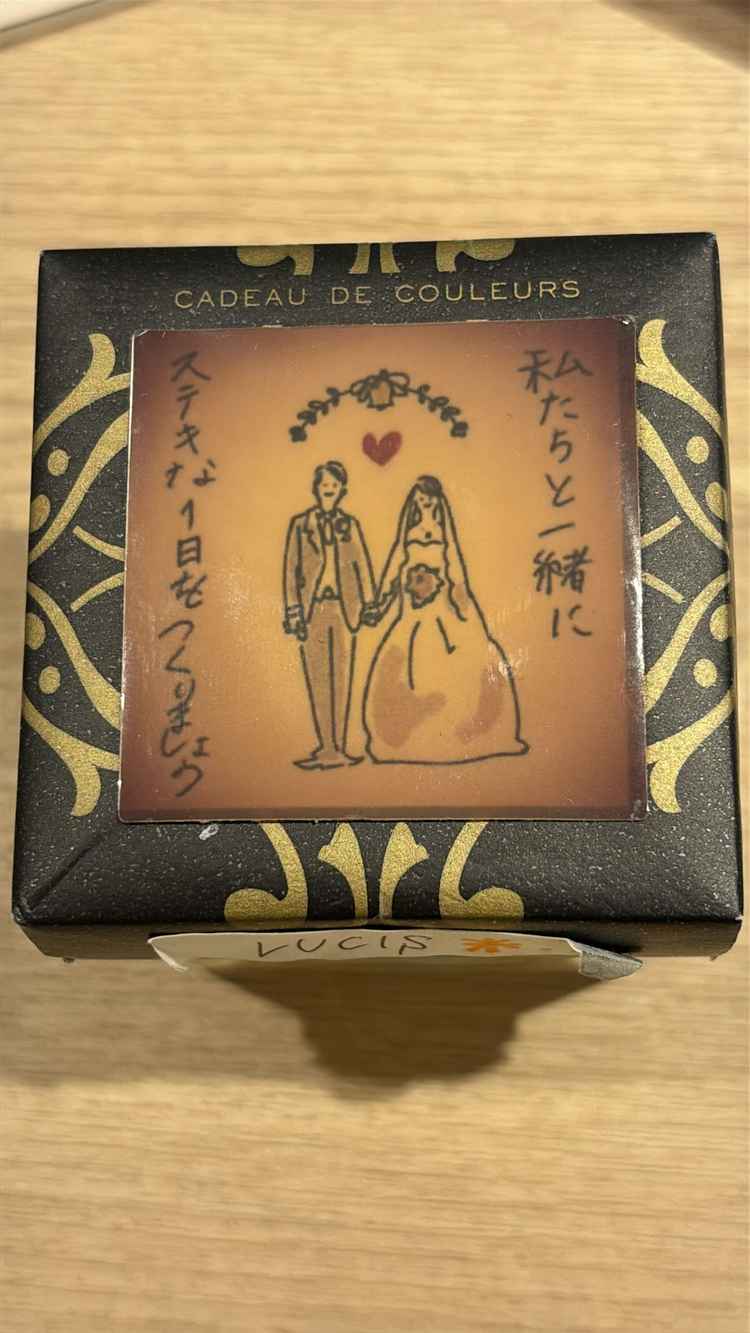 見学フェア時にご準備いただき、サプライズが素敵でした。