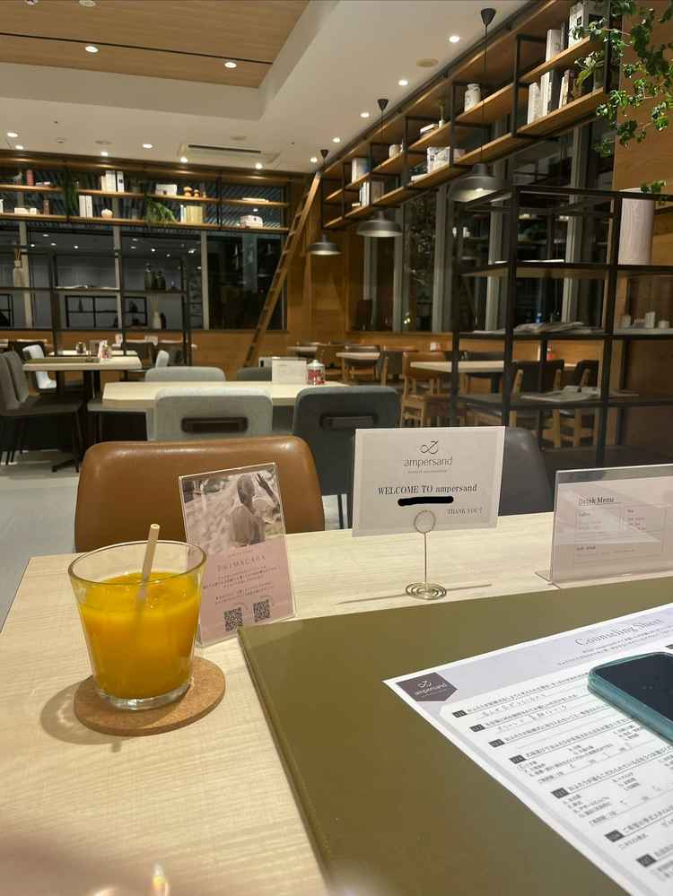 ウェルカムドリンク