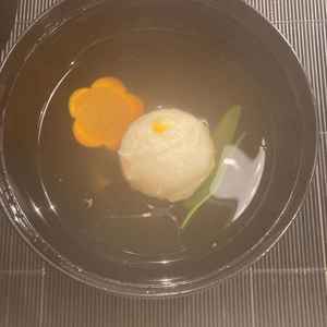 試食