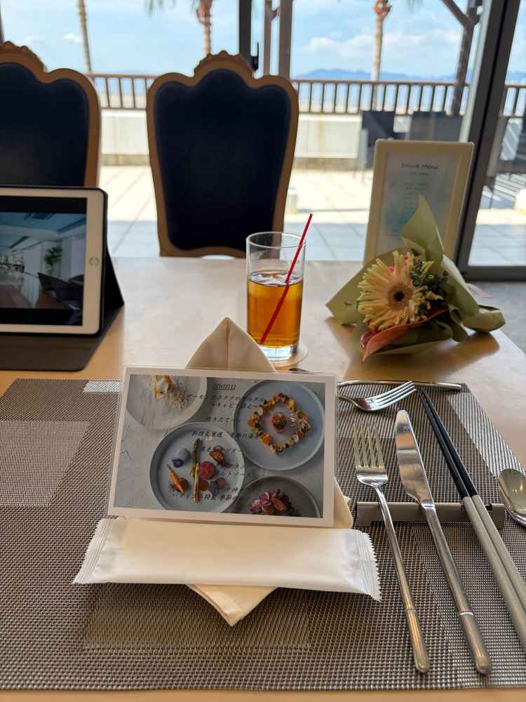 試食