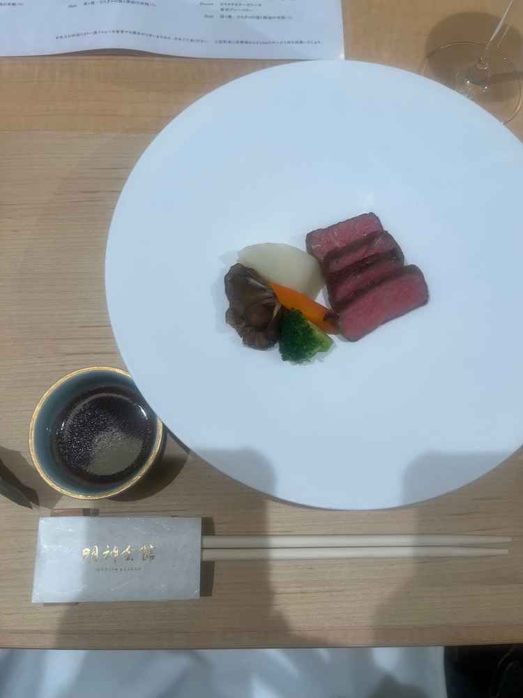 試食はボリュームも多く、ペアリングまでしていただき、お料理へのこだわりと質の高さに納得できました。