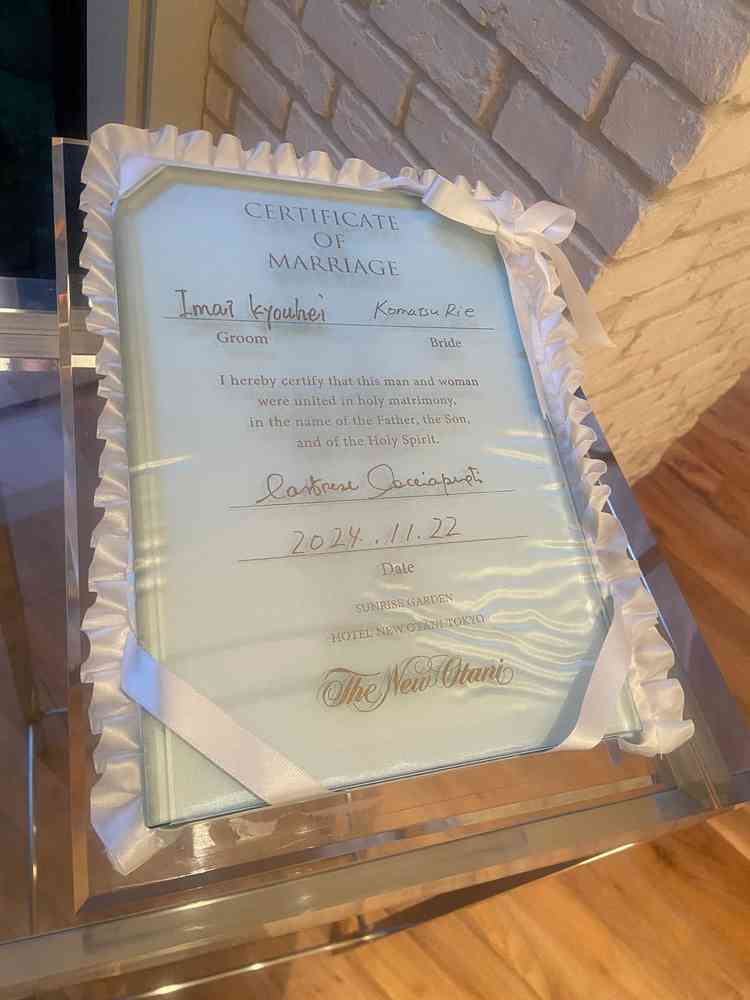 チャペル2限定のガラスの誓書