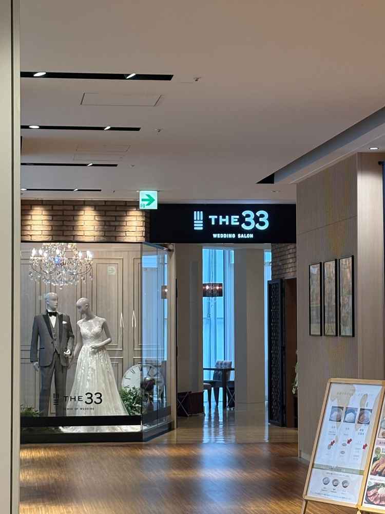 商業施設内にあり、場所が分かりやすかったです。駅からのアクセスもよかったです。