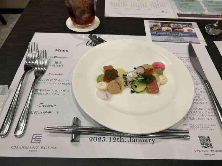 ユーザーが投稿した画像3