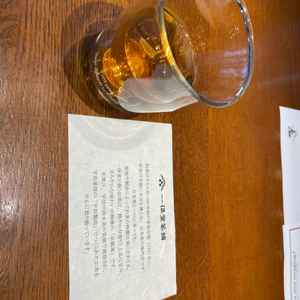 ウェルカムドリンクでいただいたお茶がとっても美味しくて感動！