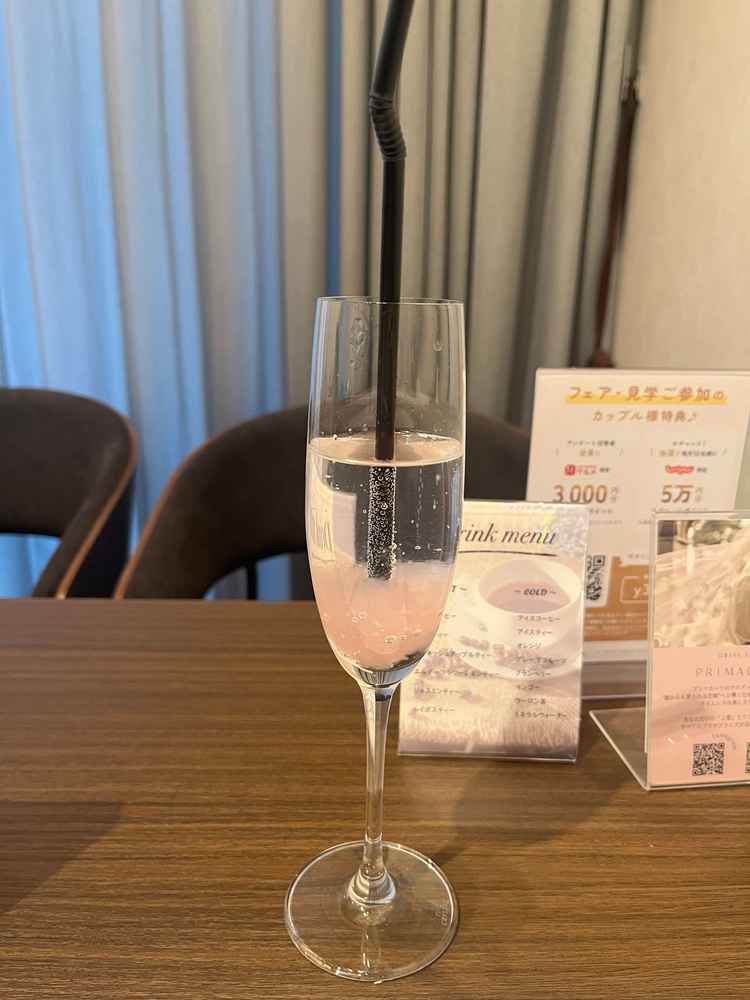 ウェルカムドリンクをいただきました