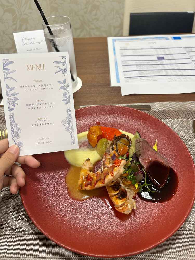 試食時のメニュー表です