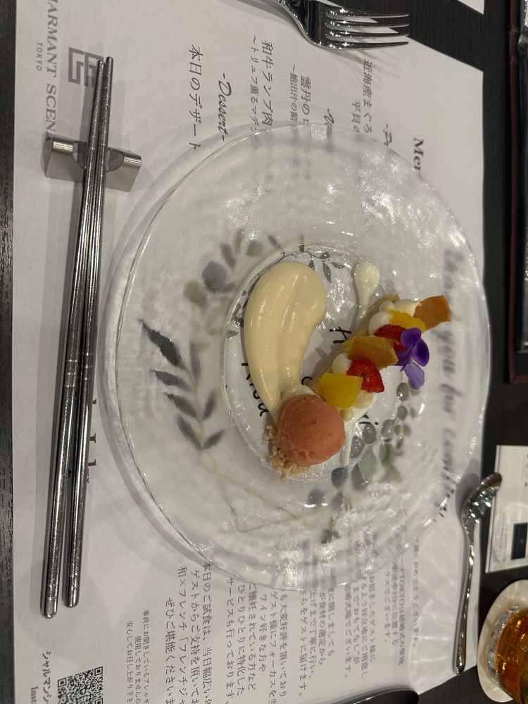 試食ラストのデザートの写真