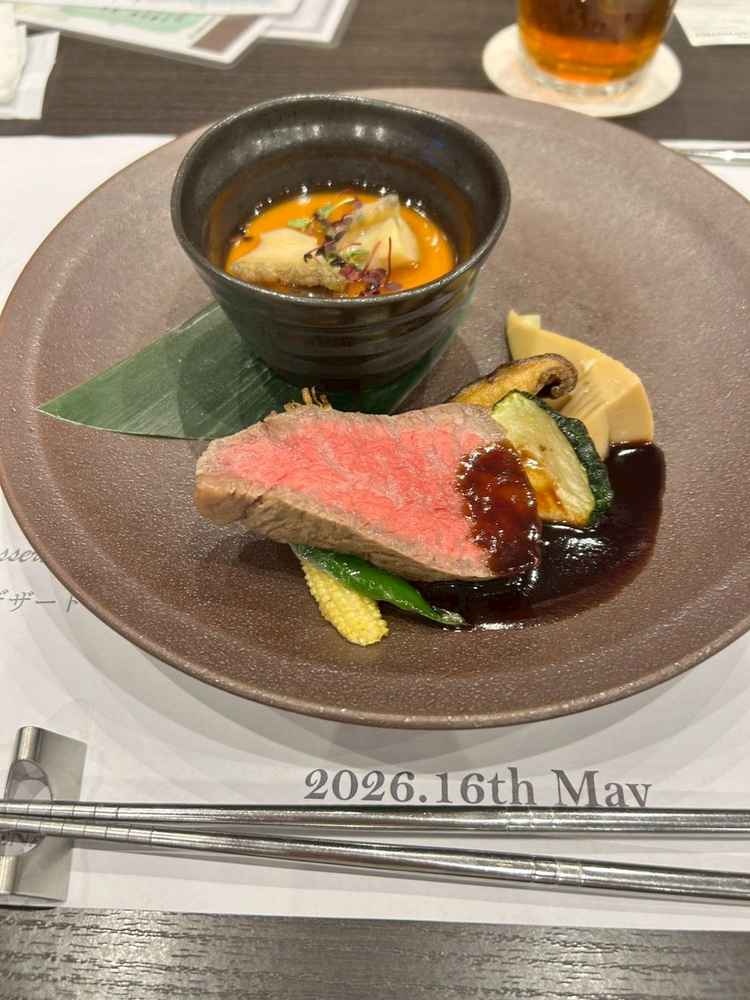試食