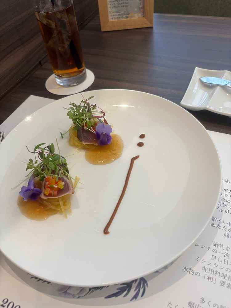 お料理の前菜です