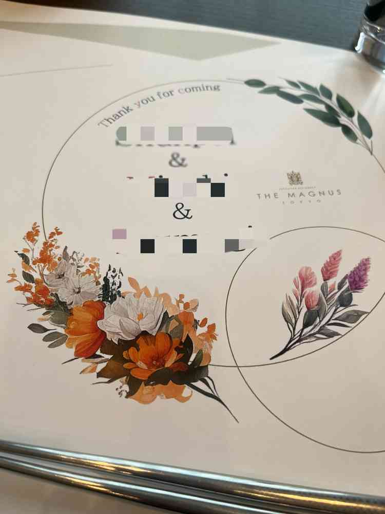 子どもと3人での来館とのことで、子どもの名前も印字してあり、とても嬉しい気持ちになりました。