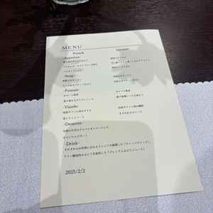 ユーザーが投稿した画像5