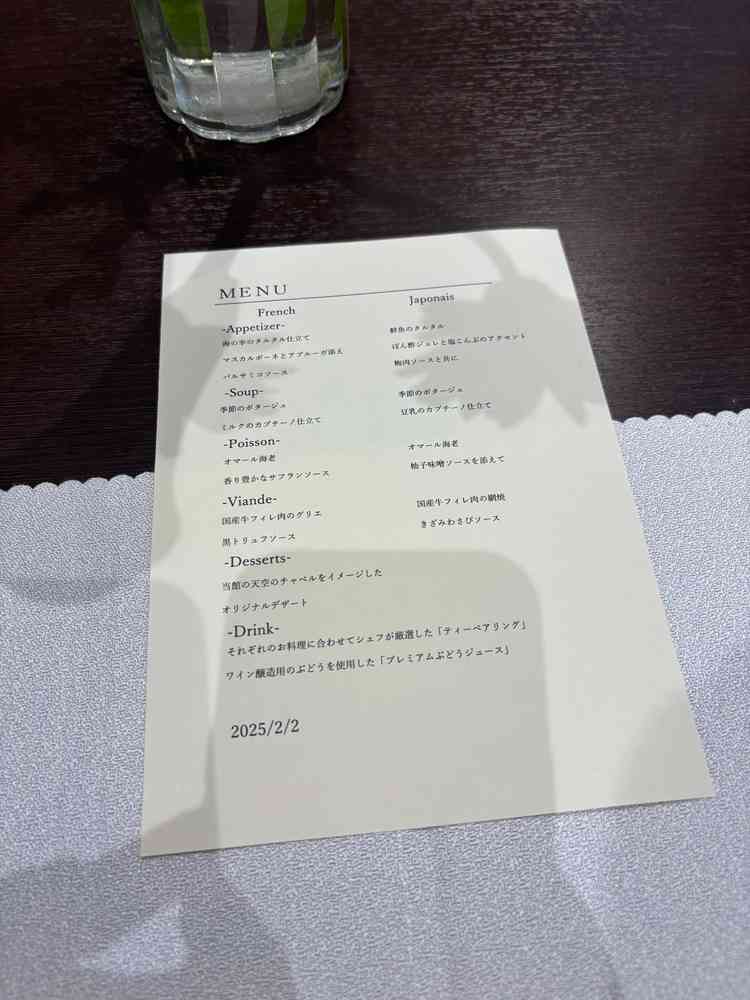 ユーザーが投稿した画像5