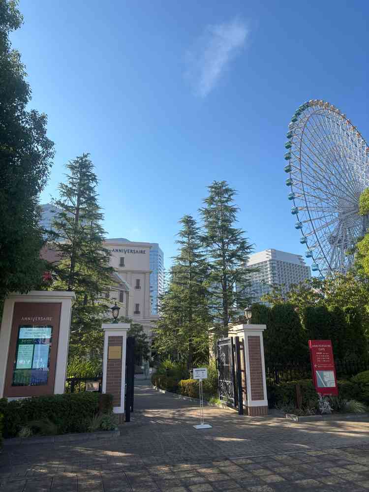 会場の入り口からテンションが上がりました。