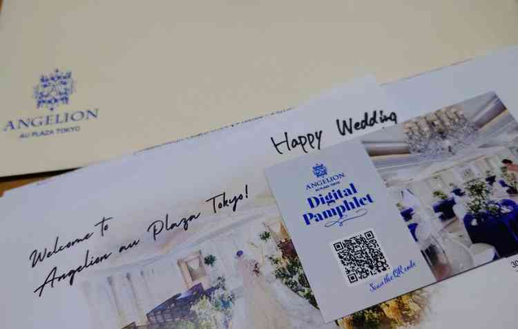 2人の名前が書かれたウェルカムカードが嬉しかったです