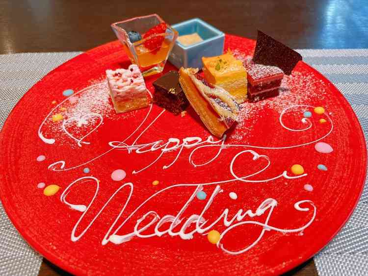 お皿にサプライズで書いて持ってきてくださいました。どれも美味しかったです。