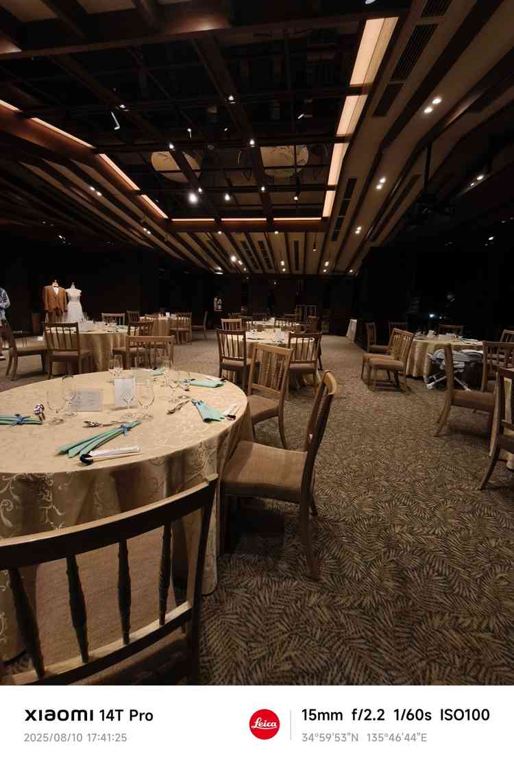 披露宴会場