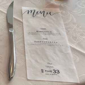 試食の内容です。他の式場では前菜やスープ、デザートもあったので、メインだけでは正直不安でした。