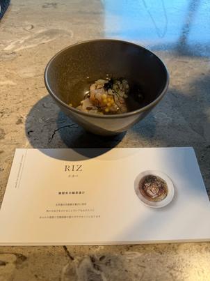 締めのお茶漬け試食
