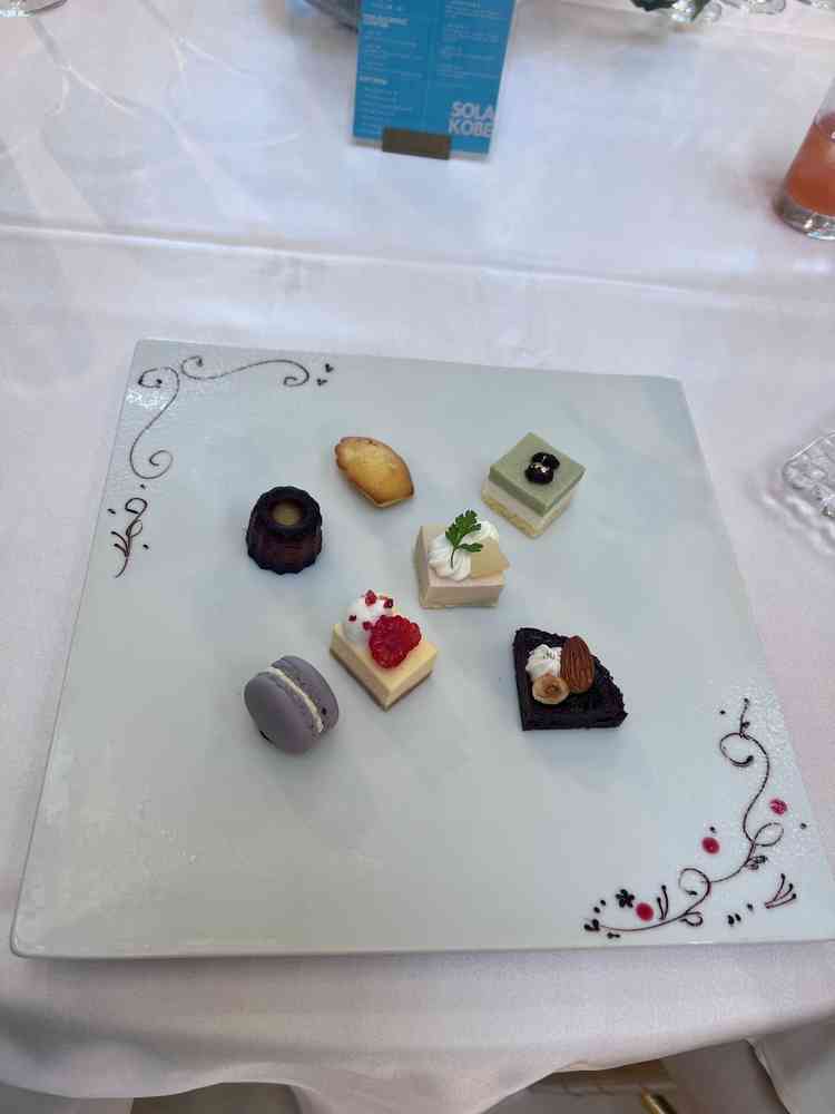 試食