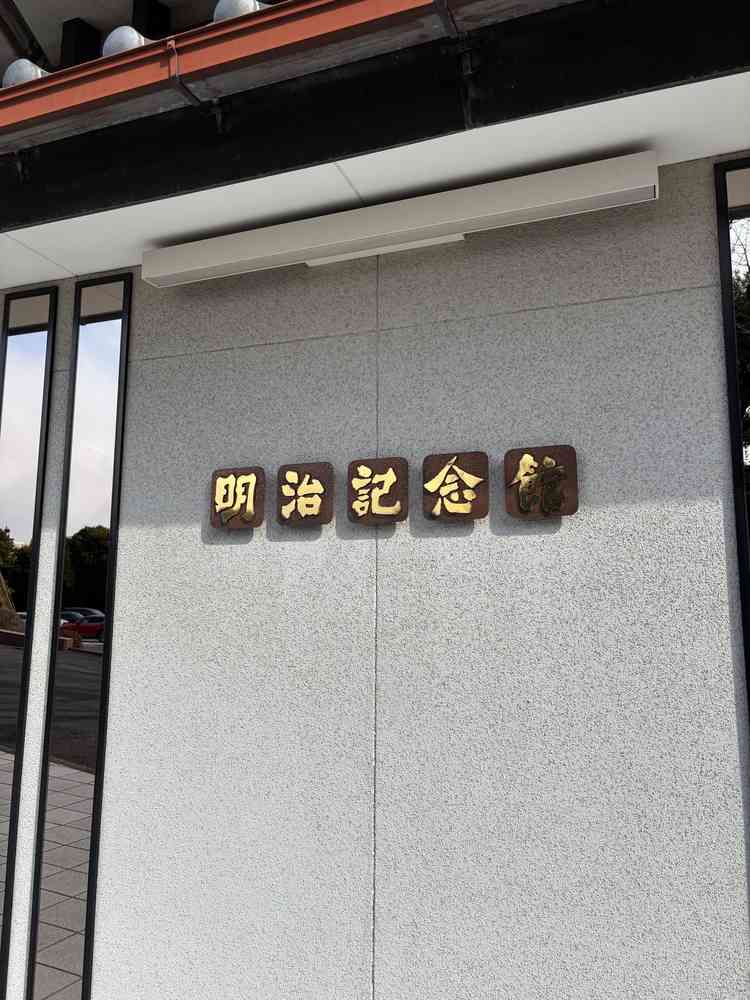 ユーザーが投稿した画像1