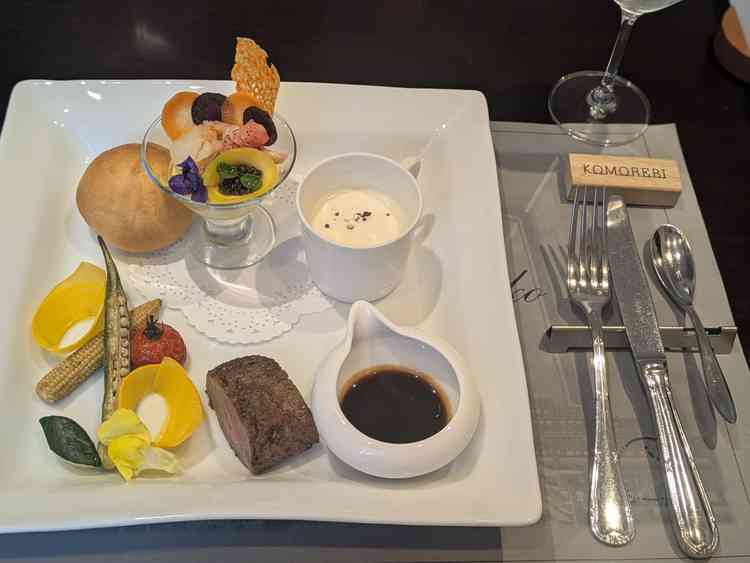 ワンプレートで出てくる試食