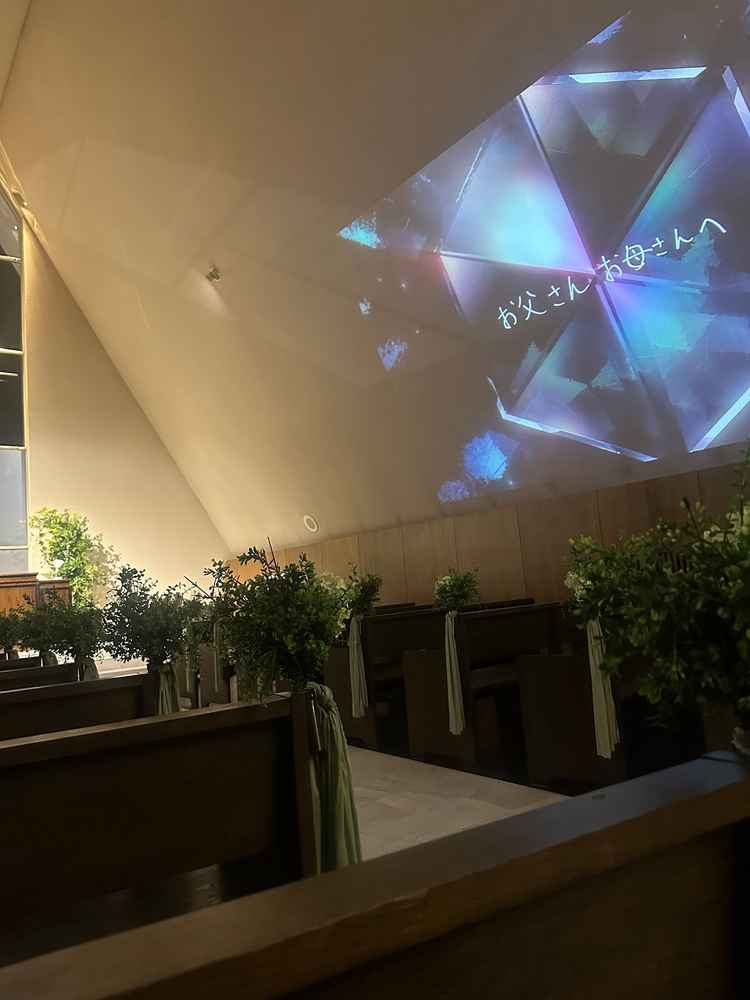 チャペルの雰囲気が良く、チャペルムービーに感動した