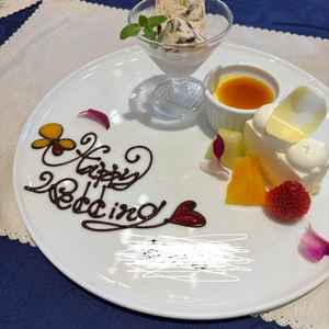 名前付きでデザートが出てきた。