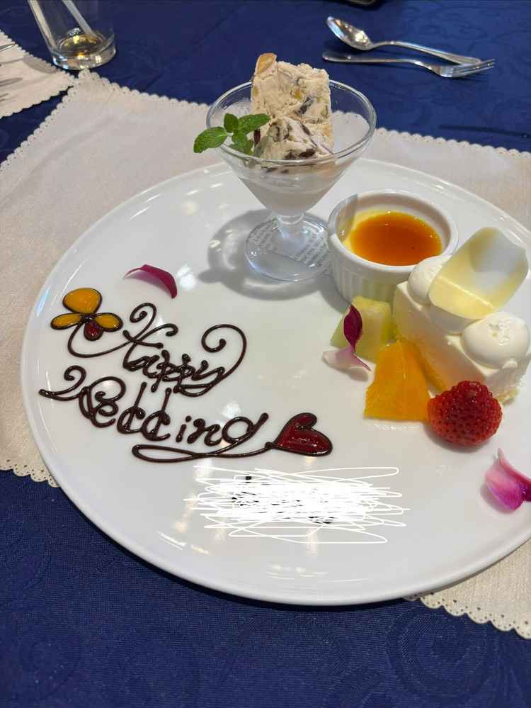 名前付きでデザートが出てきた。