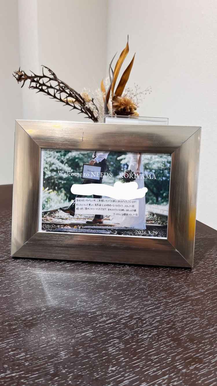 配慮①。2人の名前が入ってました。