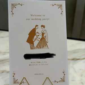 見学はこのようなウェルカムペーパーから始まり、ホスピタリティ溢れるご対応をいただきました。