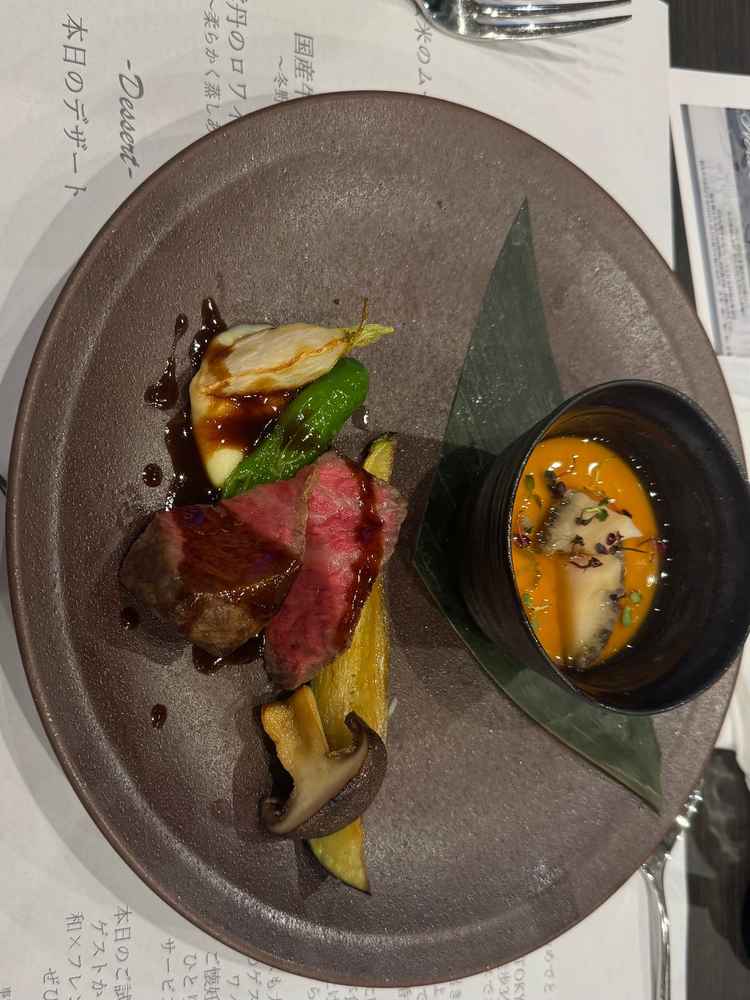 試食のメイン料理