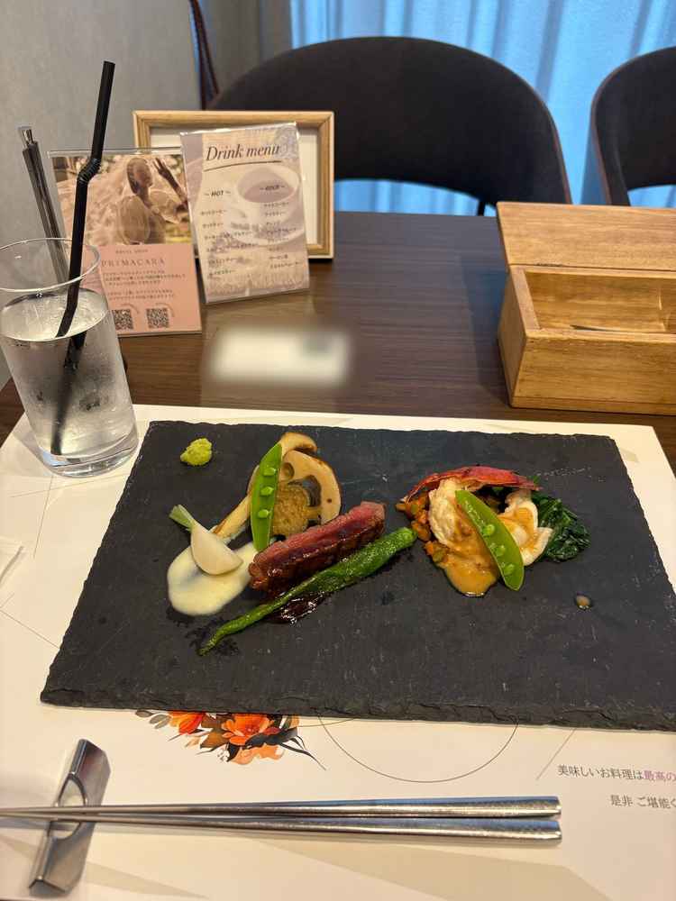 メインの料理を食べさせてもらい、料理の味に納得することが出来た。